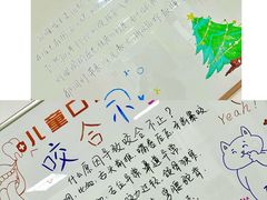 -佑贝儿科(西大街店)