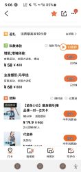 -素简女子塑形·健身普拉提