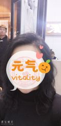 -AP•澳派设计•烫发•染发•漂发