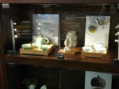 -见山书院
