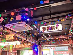 -水巷子·巴掌腰片重庆火锅(云纺店)