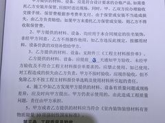 -申远空间设计丨大宅别墅装修定制(徐汇设计中心)