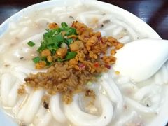 -老西关濑粉(文明路店)