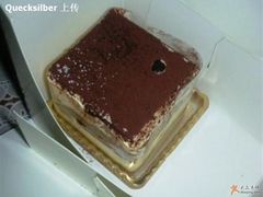 提拉米苏-多乐之日(五道口店)