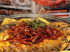 -辣尚瘾·烤鱼·新川菜(交大直营店)