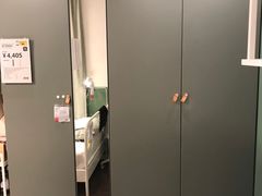 -IKEA宜家家居(南京商场)