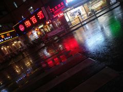 -湘西酒楼(虬江路店)