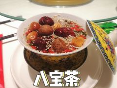 -宁夏国强手抓羊肉·清真菜(未央路凤三店)