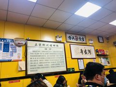 -阿生哥螺蛳粉(永安街店)