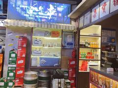 -纪录片《人生一串》体验店(静安店)