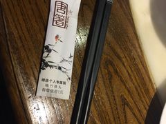 -北京老铺烤鸭(西稍门店)