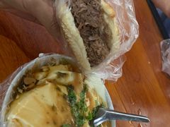 -老西关黄老太牛肉烧饼