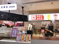-果呀呀(国金街店)