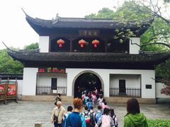 -汇龙潭