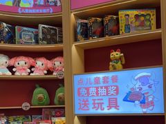 -杯子红牛排(创意产业园店)