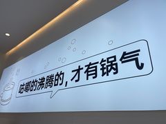 -姐弟俩土豆粉(长沙药王街店)