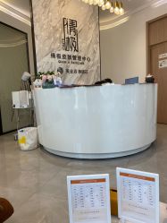 点击看大图 -倩极·精研痘敏肌管理