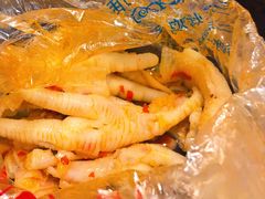 三毛脱骨凤爪双拼-三毛烤鸡(清泰街店)