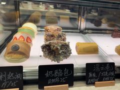 -V咖啡(兰州盛达希尔顿酒店)