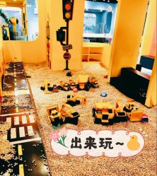 -贝乐鸥主题乐园(锦城万达广场店)
