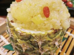 傣味菠萝饭-云海肴·汽锅鸡·云南菜(美罗城店)