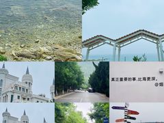 -烟台山景区
