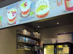 -张翻越·川渝冒菜·武汉黑鸭煲(城北万象城店)