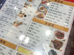 -云南路美食街