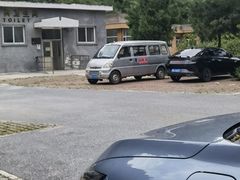 -白草畔自然风景区