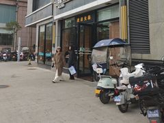 -魏家凉皮(大差市店)