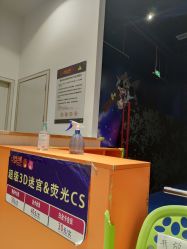 点击看大图 -天空之城家庭互动游乐场