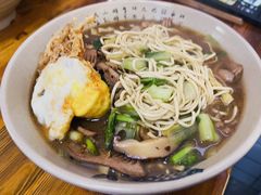 腰花面-无名氏面馆(邮电路店)