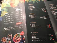 菜单-集渔·泰式海鲜火锅(太原里店)