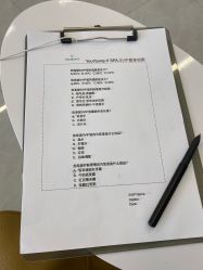 -YouYoung 幼颜·科技美肤中心