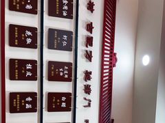 -九河居(荔湾路店)
