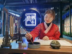 -轻武堂传统射箭·功夫茶·射击体验馆(仁和新城店)