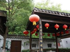 -天目湖山水园