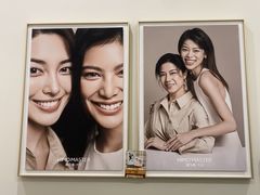 -海马体大师店(广州天汇广场IGC大师店)