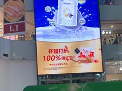 -音乐窝玩创中心·乐器声乐(海珠乐峰店)