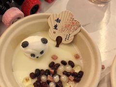-季季山·云南野生菌火锅(上海首店)