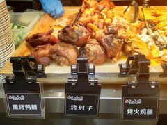 -汉金城海鲜烤肉自助百汇(烟台永旺购物中心店)