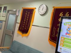 -佳雯宠物医院·皮肤科·内外科(春晓路分院)