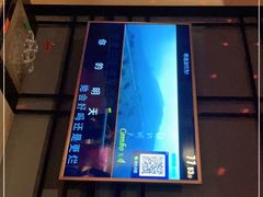 -乐宴KTV火锅(九方购物中心店)