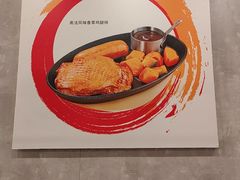 -必胜客(玉泉远洋店)