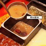 打卡毛肚火锅开创者巴奴毛肚火锅
