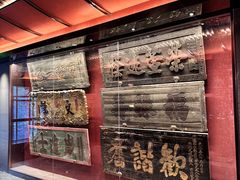 -四世同堂·京菜·烤鸭(双井店)