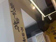 -英雄故事地摊烤肉(马驹桥店)