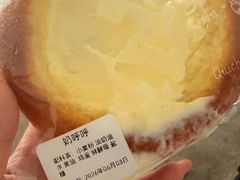 -檗谷·面包·咖啡·轻食(华贸天地店)