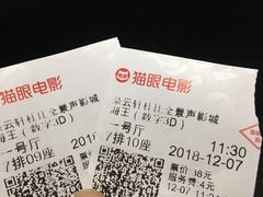 -【朵云轩艺术中心】博洛尼亚插画展·中国巡展·上海站