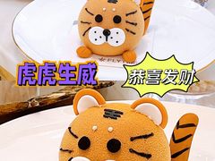 -法桐蛋糕·手作面包(万象城店)